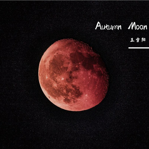 Autumn Moon