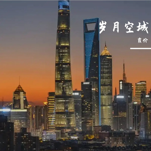 夕阳下的老车站