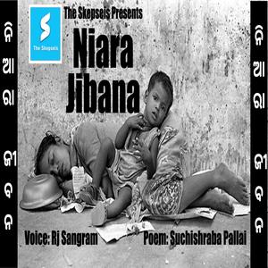 Niara Jibana (feat. Rj Sangram & Suchishraba Pallai)