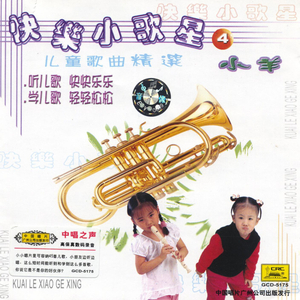 A Visit To The Spring