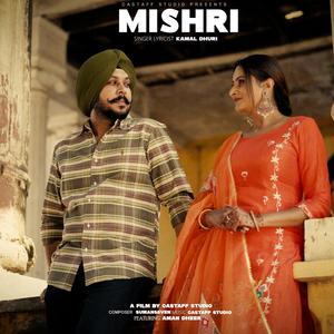Mishri