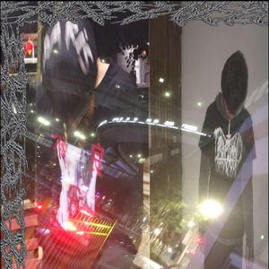 因为你不喜欢说唱所以我在mp3里下了痛歌p.r1tsu