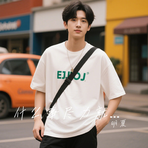 什么事尽力就好