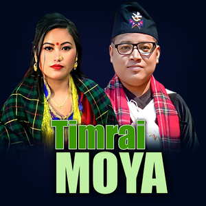 Timrai Moya