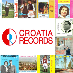 Oj Zarino, Maloj Mome