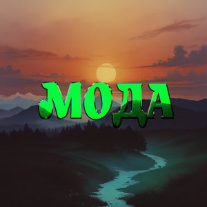 Качество