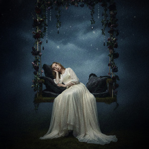 Несерьезно