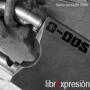 Inexistencia