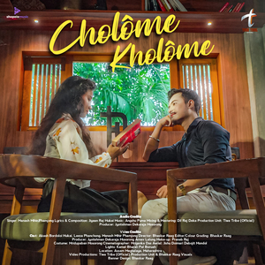 CHOLOME KHOLOME