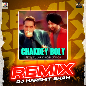 Chakdey Boly (Remix)