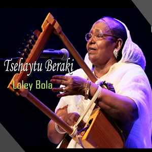 Laley Bola