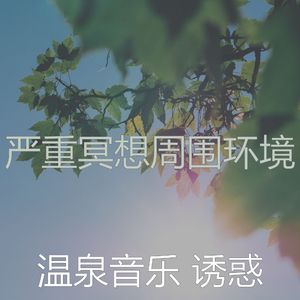 微妙的瑜珈心情