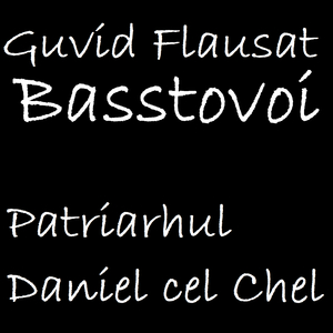 Patriarhul Daniel Cel Chel