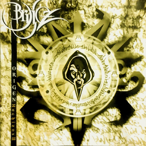 Street Niggaz (feat. Tetris)