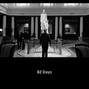 82 Days