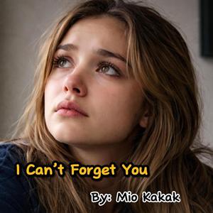 The Middle of The Night