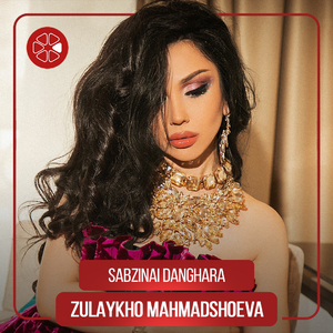 Sabzinai Danghara