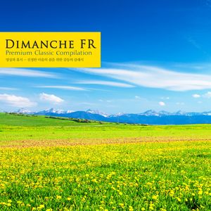 Brahms Violin Sonata No.1 In G Major Op.78 - I. Vivace. Ma Non Troppo