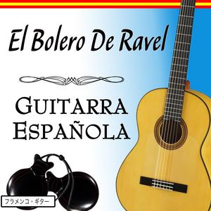 El Bolero De Ravel