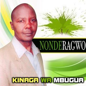 Ndukae Kurwo Ni Hinya