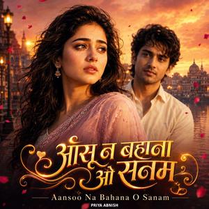 Aankhon Mein Tum