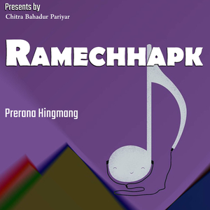 Ramechhapko Junar