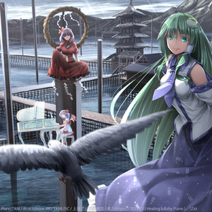 色は散りゆく「神々が恋した幻想郷」（東方風神録）