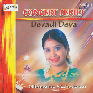 Devadi Deva - Sinduramakriya - Adi (Live)