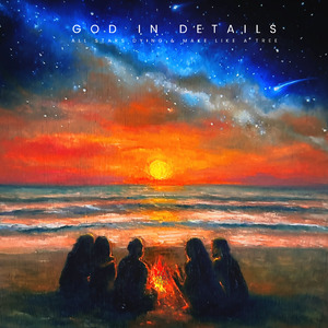 God in Details