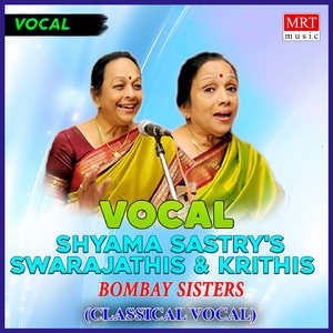 Rave Himagiri Kumari