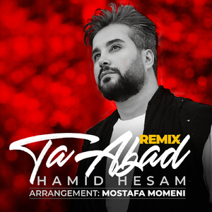 Ta Abad (Remix)