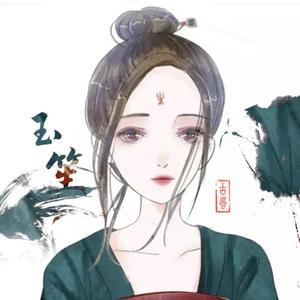 杨花落尽子规啼（翻自 黄诗扶）