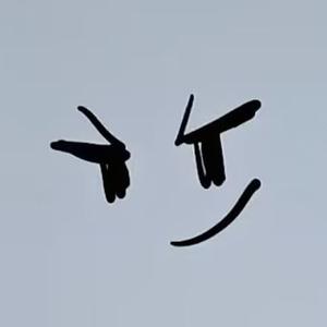 影子