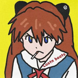 “仙剑赋”Lustn type beat