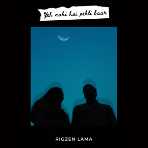 Yeh Nahi Hai Pehli Baar