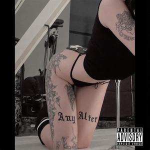 SCROTUM (feat. LBS & Eldac)