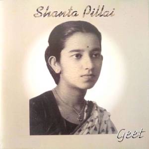 Bhar Gaya Zakhme Jigar