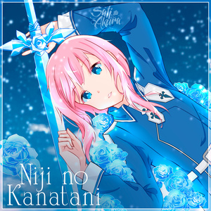 Niji no Kanatani (Russian ver.)