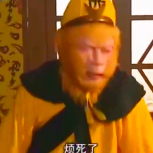 【免费】欢庆开学