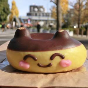 she makes me wanna JSHDJHFSAJ (feat. shiyou)