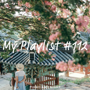 따뜻한 계절이 그리워진다