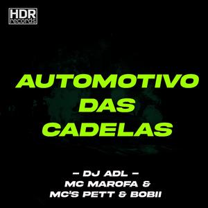 Automotivo das Cadelas