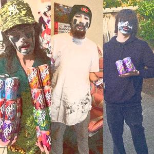 XTRA PEPPERONI (feat. E2H4N & Kenopro79)