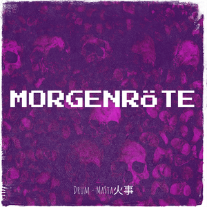 Morgenröte