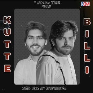 Kutte Billi