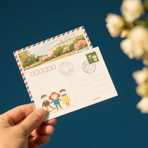 未寄出的明信片