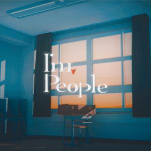 アイムピープル