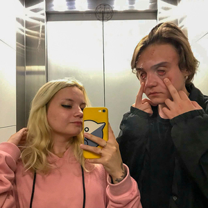 Освети мне путь