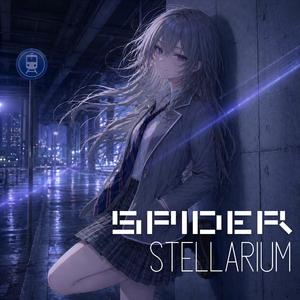 スパイダー