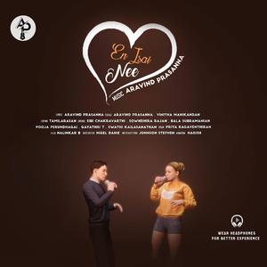 Enn Isai Nee (feat. Vinitha Manikandan) (Karaoke Version)